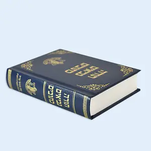 Venda quente Hardcover bíblia livro impressão fabricantes para bíblias hebraicas