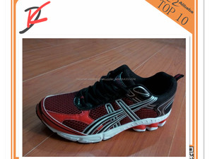 <span class=keywords><strong>Zapatos</strong></span> Corrientes <span class=keywords><strong>Zapatos</strong></span> de Los Deportes Activos cómodo <span class=keywords><strong>Trail</strong></span> <span class=keywords><strong>Running</strong></span> <span class=keywords><strong>Zapatos</strong></span> Para Correr Nueva Llegadas - Product Image 1