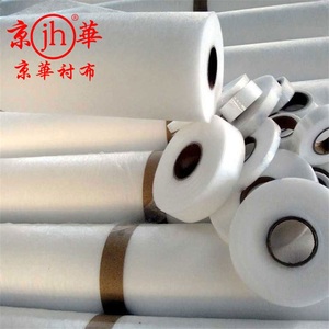 Pegamento adhesivo <span class=keywords><strong>para</strong></span> <span class=keywords><strong>tela</strong></span>, productos químicos industriales textiles - Product Image 5