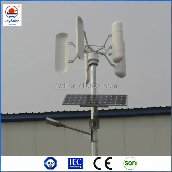 青島風力エネルギー発電機300w 400w 500w 600w 1000w/太陽光および風力エネルギーシステム