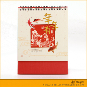 Calendario de Escritorio Personalizado Impreso y Económico, Tipo Flip, 2027, 150x210mm, Papel de Arte - Product Image 2