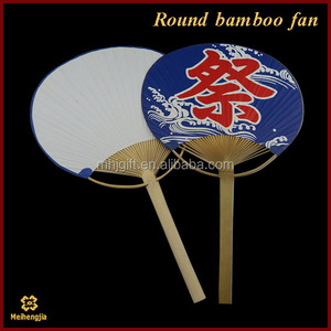 Cina di prezzi di fabbrica di Qualità Suprema giapponese ventilatori della mano di seta di bambù - Product Image 3