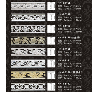 HN-82121 hiện đại vàng <span class=keywords><strong>PU</strong></span> cửa sổ đúc bên ngoài dentil trang trí nội thất với hình ảnh khung và hình ảnh đúc vật liệu polyurethane - Product Image 5