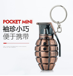 Móc Chìa Khóa Chiếu Sáng Mô Hình Lựu Đạn Đa Chức Năng Đồ Chơi Súng Lục Đèn Pin Móc Khóa Đạn Sấm Sét Cầm Tay Có Móc Khóa <span class=keywords><strong>Led</strong></span> - Product Image 3