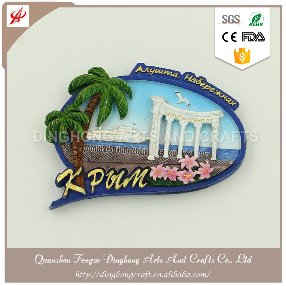 Popular stylish decoraton gifts keepsake Jerusalem - Product Image 1