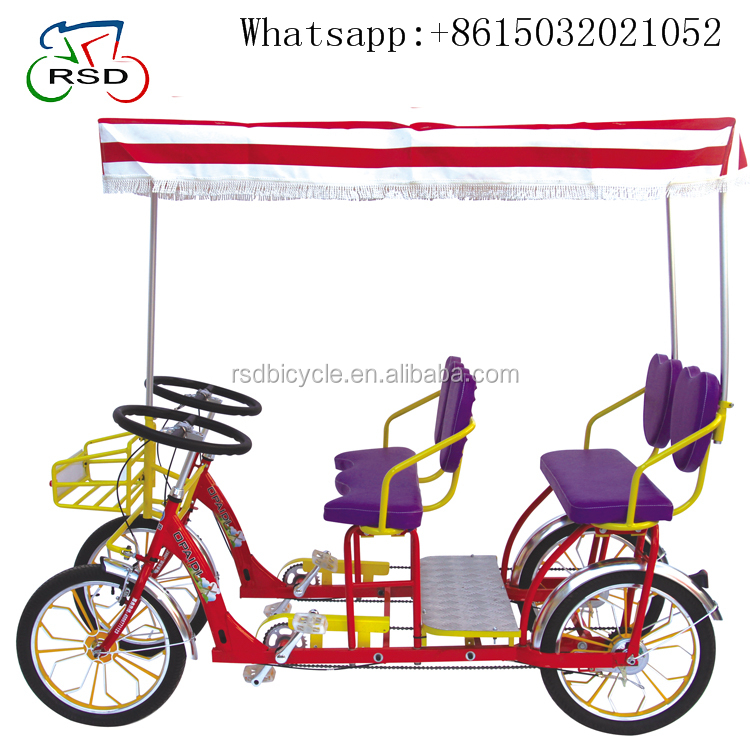 赤いタンデム自転車 2人乗り 荷台付き タンデム自転車 赤