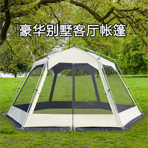 <span class=keywords><strong>Tente</strong></span> pop-up, pare-soleil de plage pour bébé, abri solaire anti-UV, <span class=keywords><strong>tente</strong></span> de camping en cabine portable - Product Image 2