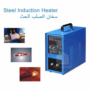 Máquina de têmpera por indução/indução máquina de tratamento térmico de superfície