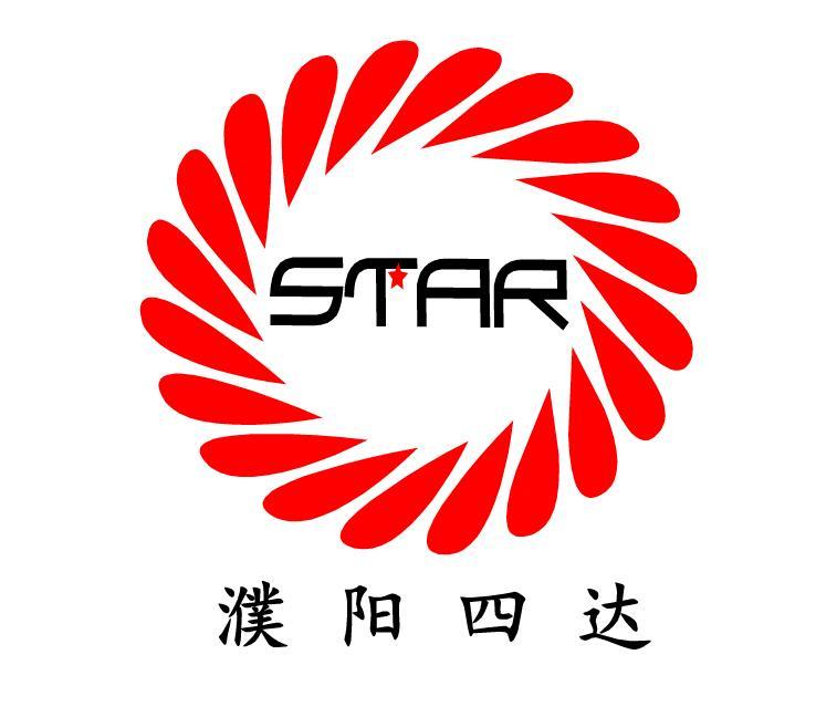 Puyang Star Petroleum Machinery Co., Ltd. logo