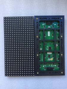 32 نقطة × 16 نقطة بالألوان الكاملة في الهواء الطلق P8 وحدة عرض ليد <span class=keywords><strong>3</strong></span> في 1 - Product Image 6