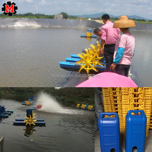 Alta eficiencia <span class=keywords><strong>pescado</strong></span> Camarón agricultura estanque rueda Paddle aireador bola flotante aireador estanque de peces - Product Image 2