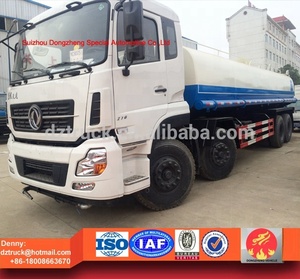 Camión <span class=keywords><strong>Cisterna</strong></span> de <span class=keywords><strong>Agua</strong></span> <span class=keywords><strong>Potable</strong></span> de 30 Toneladas, Camión de Transporte de <span class=keywords><strong>Agua</strong></span> <span class=keywords><strong>Potable</strong></span> con Tanque de 30000 Litros - Product Image 5