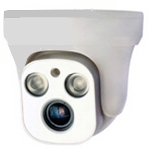 OEM, ODM impermeable HD cámara domo <span class=keywords><strong>a</strong></span> Prueba de Vandalismo 700tvl mejor precio BS-6029 - Product Image 1