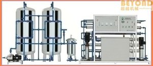 Ósmosis inversa aire <span class=keywords><strong>bomba</strong></span> de grasa sistema ro filtro de agua ro filtro precio - Product Image 5