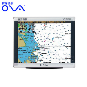 AIS9000-L190 19 pulgadas Marina sistema AIS Clase B GPS Plotter - Product Image 2