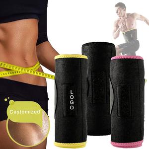 Sabuk Pelangsing Pinggang Wanita untuk Olahraga, Lari, dan Mengencangkan Tubuh - Product Image 2