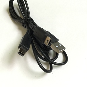 Cable de Alimentación USB 2 en 1 para NDSL, Cable de Carga para DS Lite, Cable Cargador para DSi, para New 3DS / 3DSXL / 3DSLL - Product Image 4
