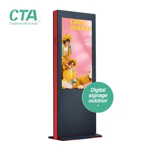 Hottest selling outdoor lcd digital signage screen display for bus stop advertising with lowest price