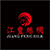 Guangzhou Jiangfeng Textile Firm logo