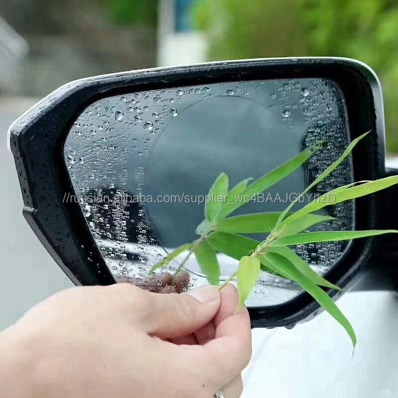 Третье поколение супер дождь-фильм