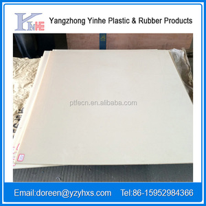 Chine gros sites cast nylon pa6 feuille meilleurs <span class=keywords><strong>produits</strong></span> <span class=keywords><strong>de</strong></span> <span class=keywords><strong>vente</strong></span> au japon - Product Image 3