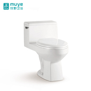 Kinh Tế Hiện Đại Gốm Siphonic <span class=keywords><strong>Wc</strong></span> Nhà Vệ Sinh Di Động Phương Tây - Product Image 1