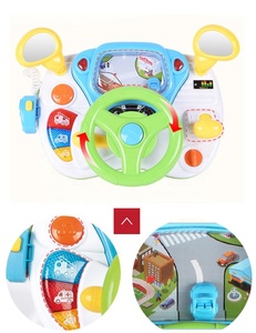 Paper INTERESTING play game without charges music Light Children steering wheel toy for car seat - Product Image 4