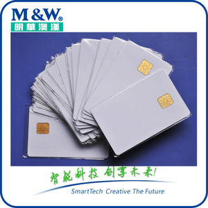 Carte intelligente JAVA 40K 100% originale MH1122 RFID 13,56 MHz, étanche, blanche, puce Track 2 Hico, bande magnétique pour contrôle d'accès - Product Image 2