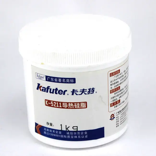 Kafuter LED K-5211 Electronics High Thermal Conductivity Silicone Grease