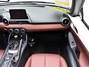 Para Mazda MX5 ND5RC Miata Roadster fibra de carbono a-pillar - Product Image 6