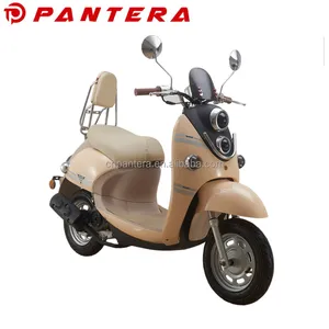 Pequeno Motor CCC Motocicleta CVT Scooter 125cc