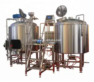 7 bbl micro brewery equipment with complete beer brewing system