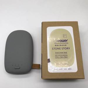 Conception professionnelle Pierre <span class=keywords><strong>galets</strong></span> d'alimentation mobile/OEM fabricant de banque de puissance - Product Image 4