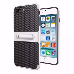 Une meilleure Conception TPU + PC En Fiber De Carbone Stand Personnalisable Cas Pour iPhone 7 7 Plus - Product Image 2