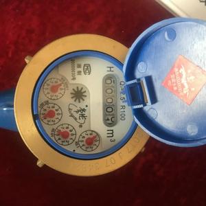 OEMサポートの速い配達が付いている工場価格25mmの水流のメートル - Product Image 4