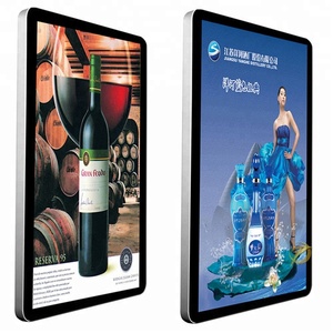 Écran publicitaire Wifi 23.6 pouces intérieur fenêtre tout-en-un pc tactile affichage numérique - Product Image 4