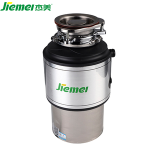 Venta caliente motor procesador de alimentos <span class=keywords><strong>Food</strong></span> waste disposers con gran capacidad - Product Image 2