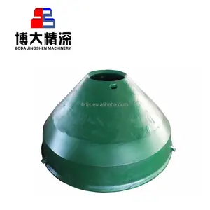 Standard Specification Cone Crusher Spare Parts HP100/200/300/400 Bowl Liner And Mantle