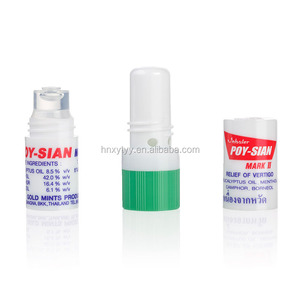 Thai Poy-sian Chuyển Động Ốm Đau Nhức Giảm Đau Mũi Hít - Product Image 1