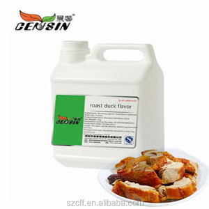 รสเนื้อเป็ดย่างเข้มข้นสำหรับรสชาติเนื้อ - Product Image 1