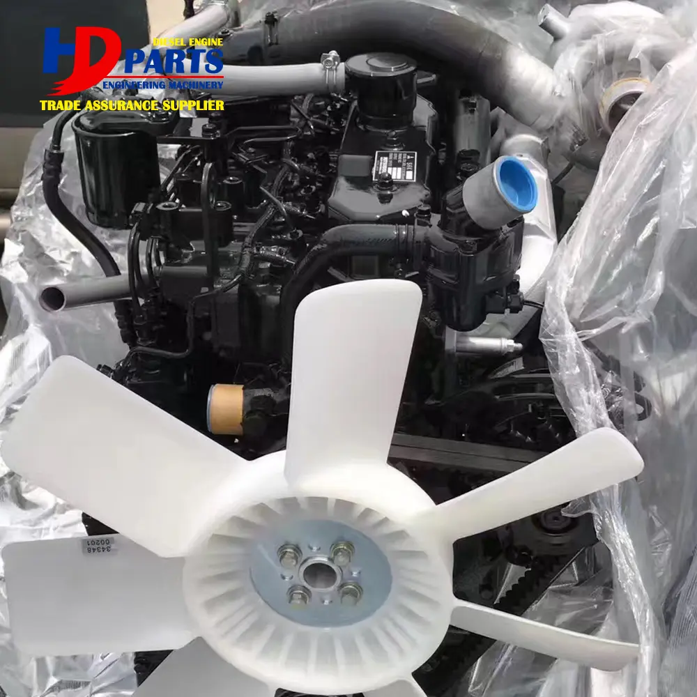 Bagger E320 Schwer maschinen S6K Diesel Komplett motor