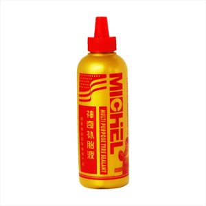 350 Ml Con Dấu Ma Thuật Nhanh Chóng Chất Lỏng Lốp Sealant Cho Không Săm Lốp Thủng - Product Image 1