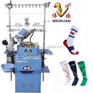 Full computerized sport socken stricken maschine (4.5 zoll)