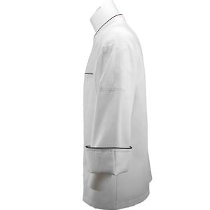 Witte Twill Stof Chef-Koks Jas Met Lange Mouwen Restaurant Keukenkleding Voor Koks En Koks - Product Image 2