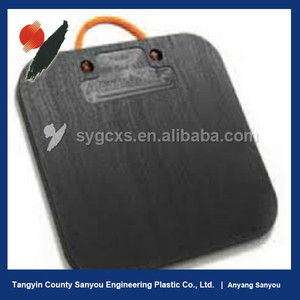 Chất lượng cao tùy chỉnh <span class=keywords><strong>uhmwpe</strong></span> Nhựa nặng hỗ trợ tấm <span class=keywords><strong>pad</strong></span> miếng đệm cho cần cẩu xe tải Composite cần cẩu thảm - Product Image 5