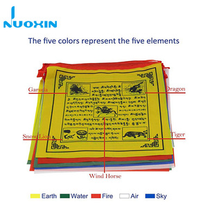 NX tamaño personalizado china Tíbet budista tradicional cinco elementos horizontal cadena banderas de oración para la decoración - Product Image 6