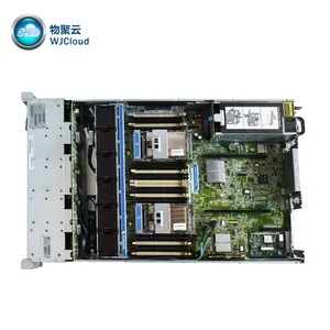 中古サーバー高性能ProliantDL380pGen8