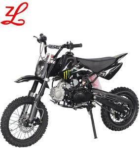 رخيصة كامل الحجم الترابية دراجة - Product Image 3