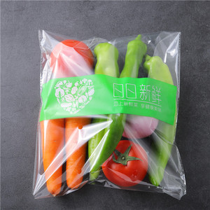 fresh vegetable plastic packaging bolsas