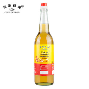 <span class=keywords><strong>iran</strong></span> speiseöl mit ok speiseöl - Product Image 2